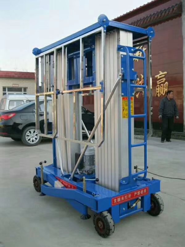 1578477015412412.jpg 鋁合金升降機